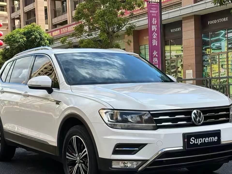 Volkswagen Tiguan L Volkswagen Tiguan L