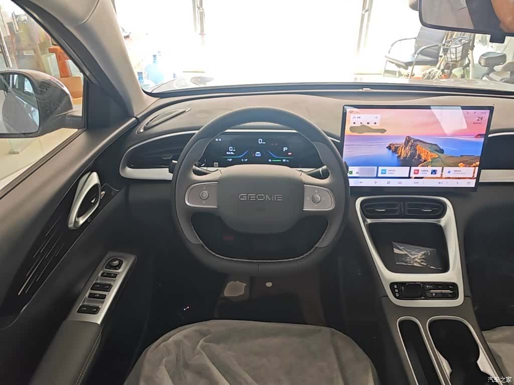 Geely Xingyuan, 2026 11