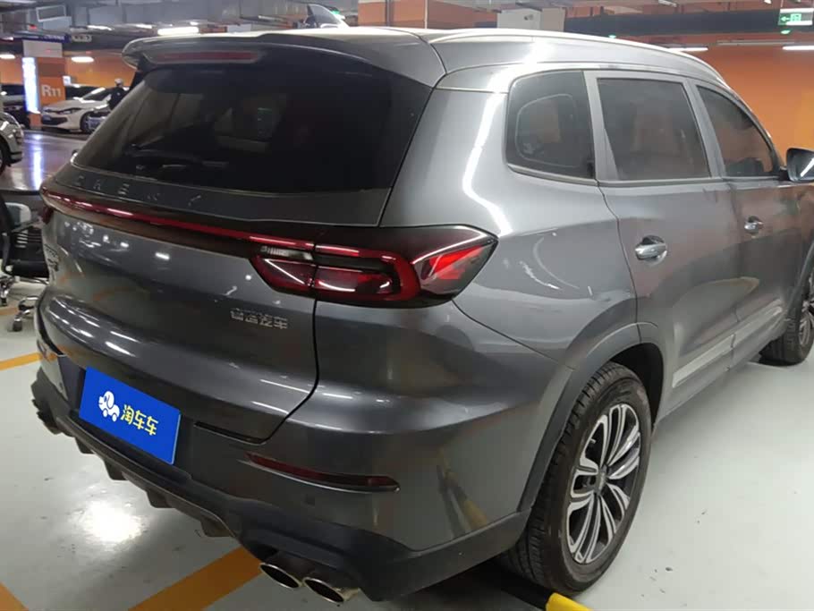 Chery Tiggo 8