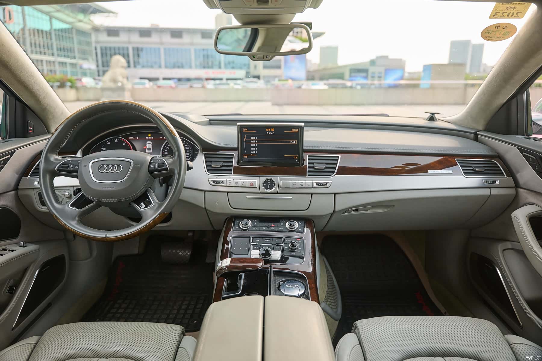 Audi A8L, 2015 12