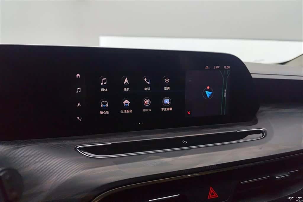 Buick GL6, 2023 13