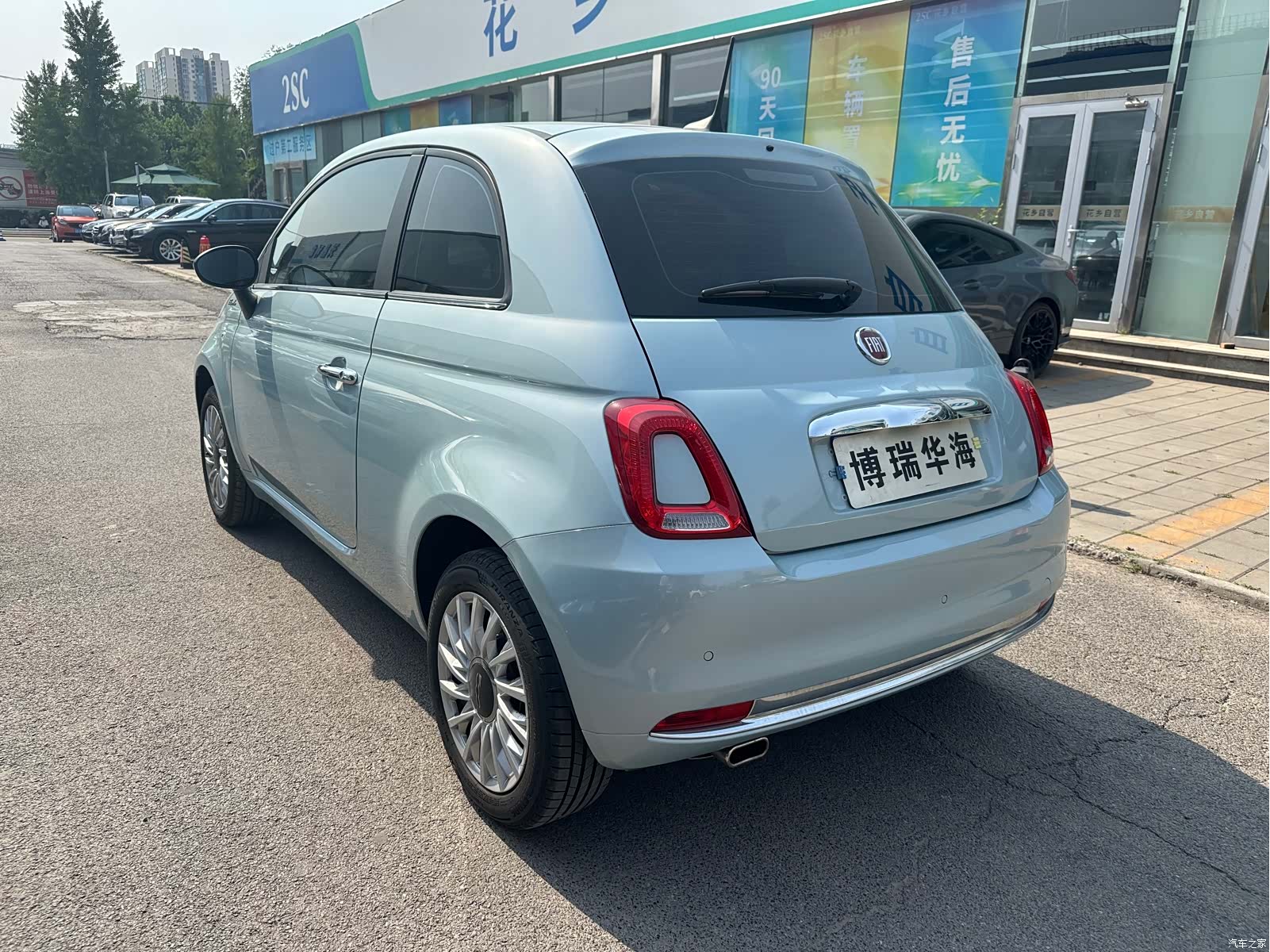 Fiat 500, 2024 4