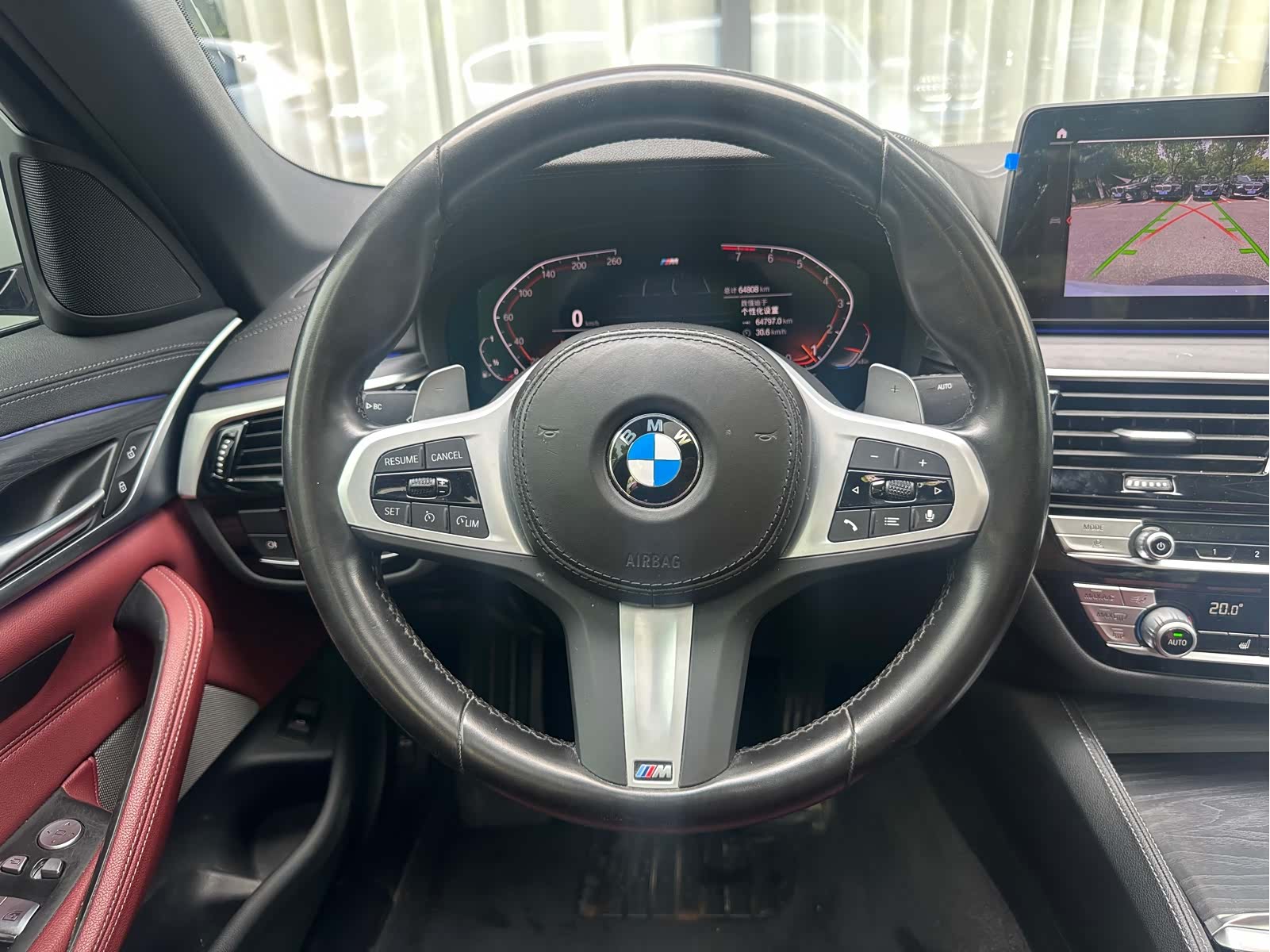 BMW 5 Series, 2022 8
