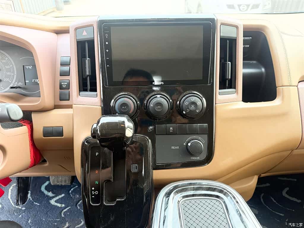 HIACE 13, 2022 12