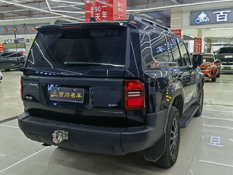 Toyota Prado