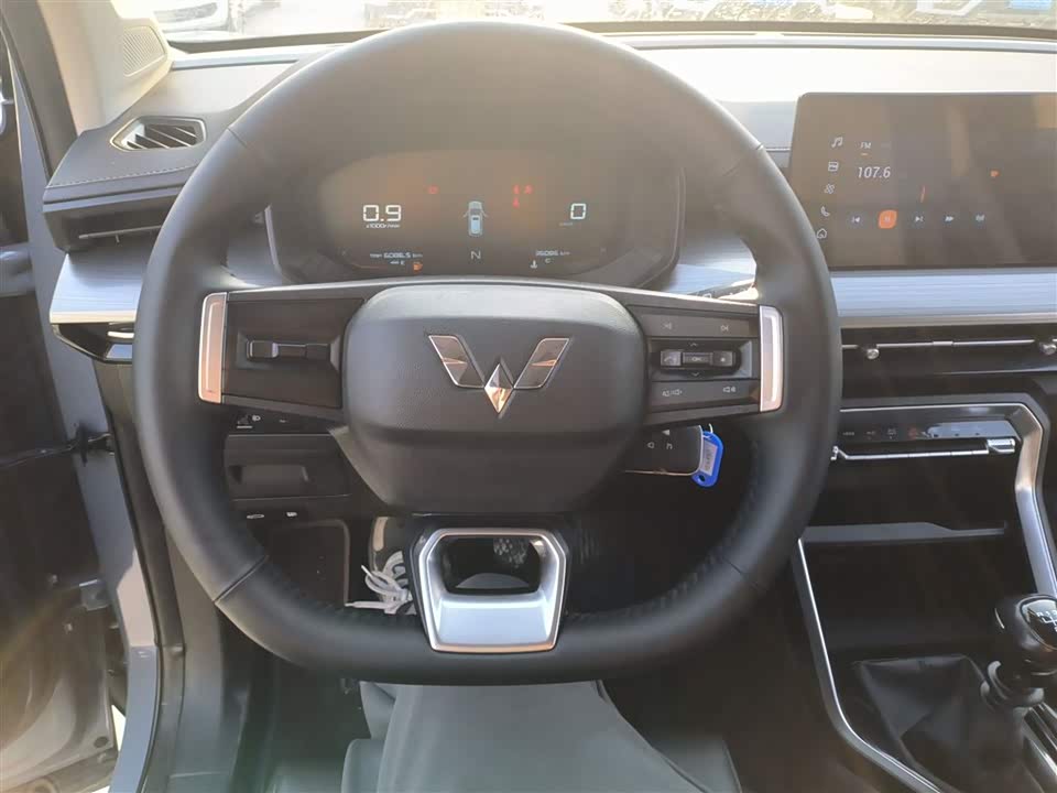 Wuling Wuling Xingchen