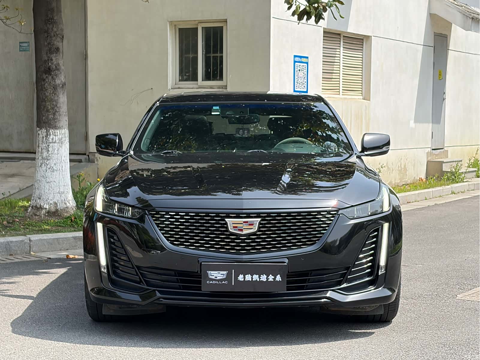 Cadillac CT5, 2021 2
