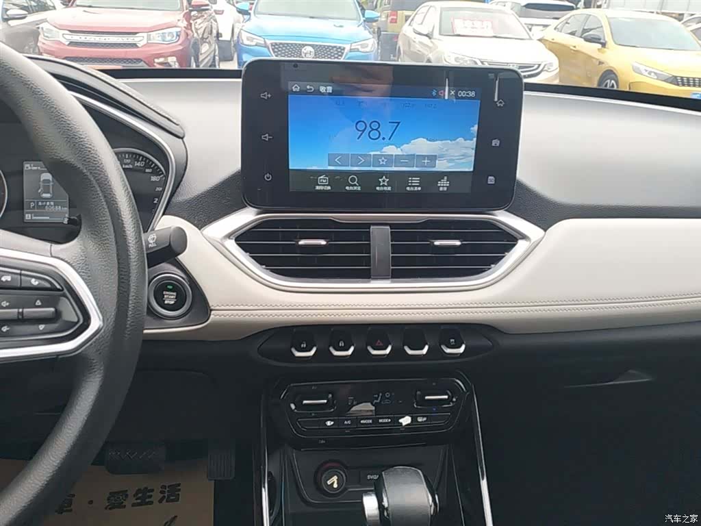 Wuling 530, 2019 13