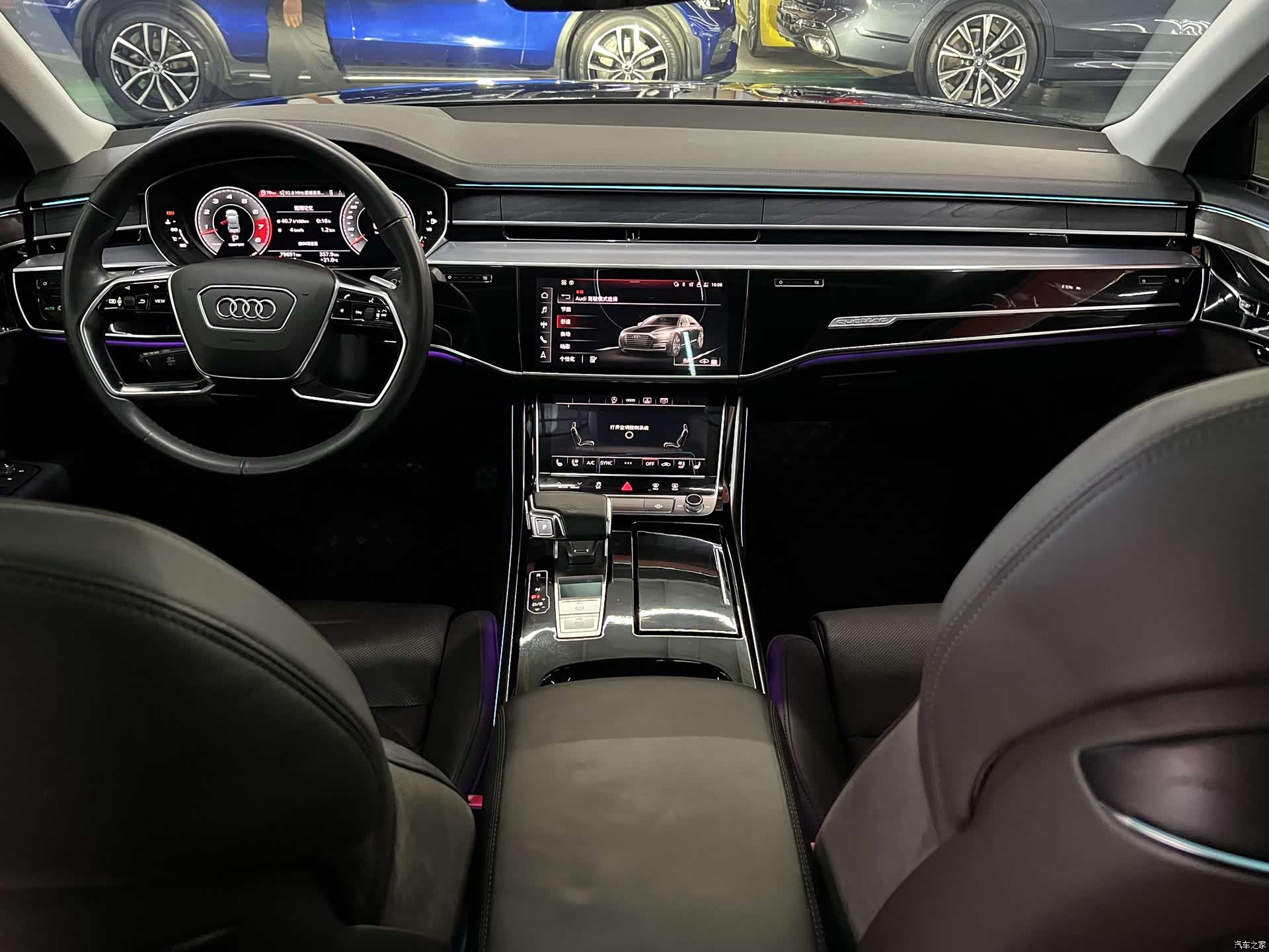 Audi A8L, 2021 8