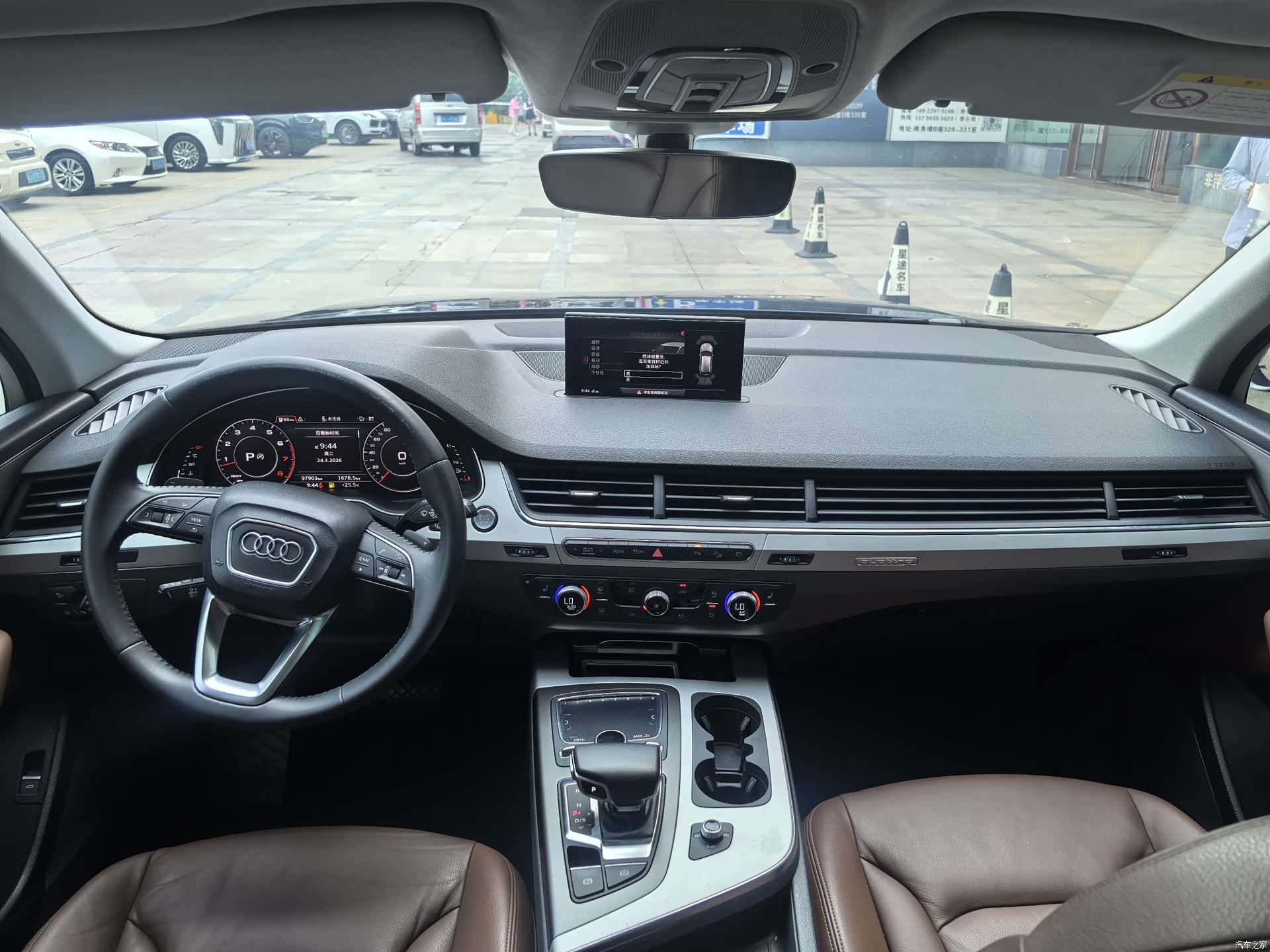 Audi Q7, 2019 7