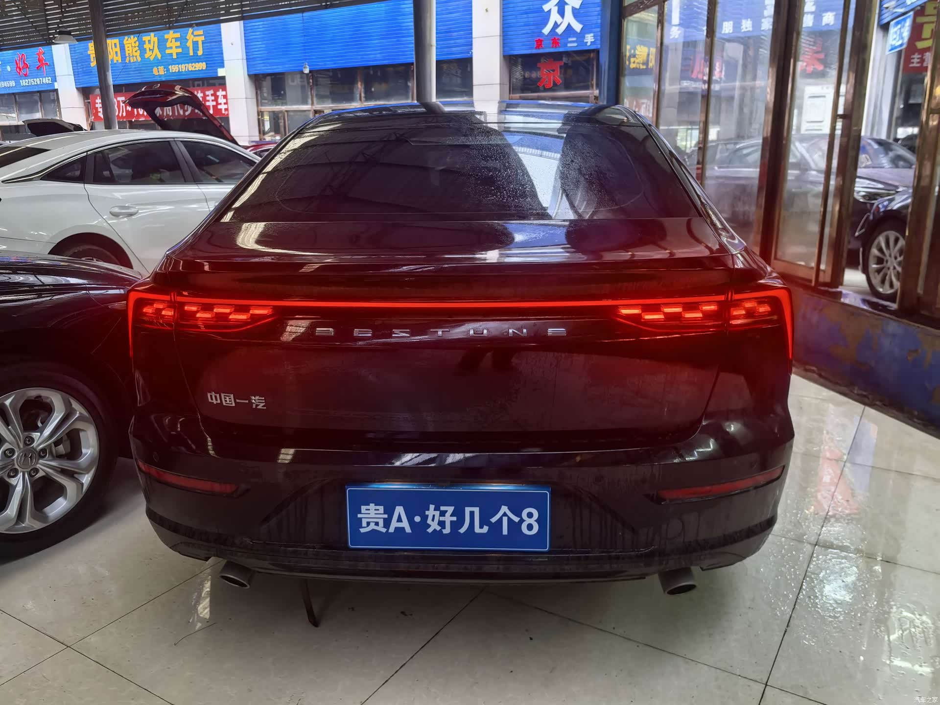 Bestune B70, 2023 10
