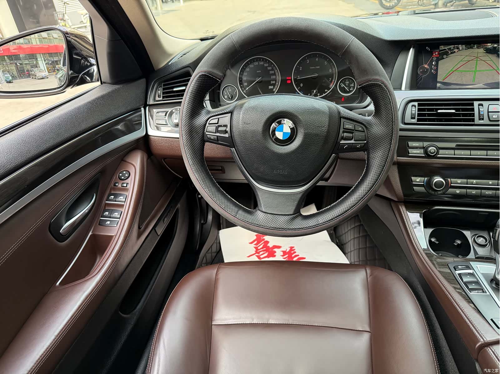 BMW 5 Series, 2016 15