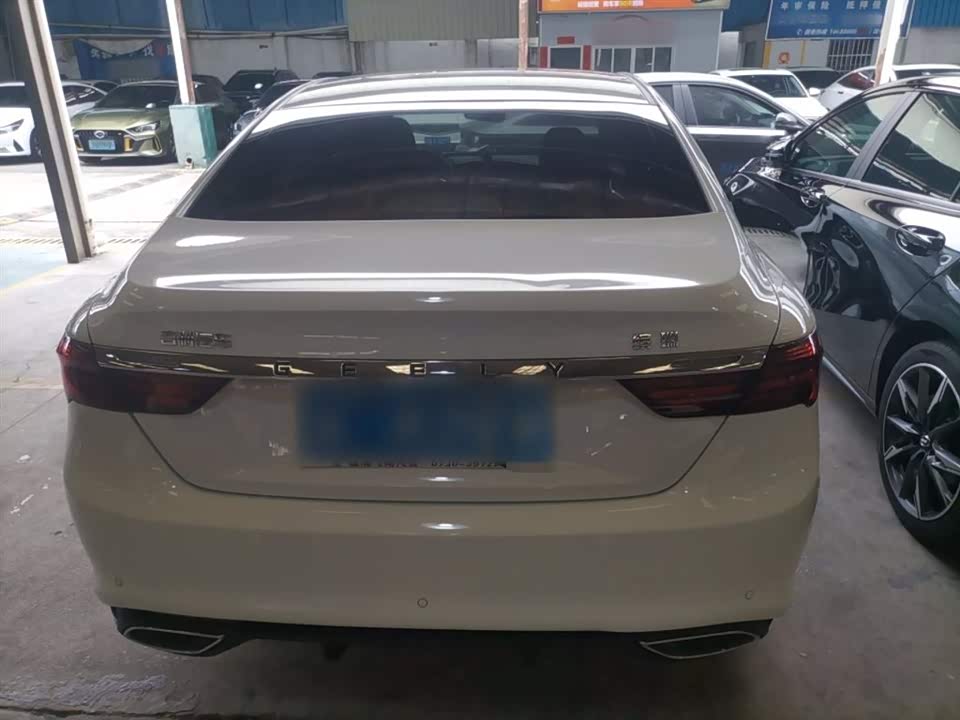 Geely Binrui