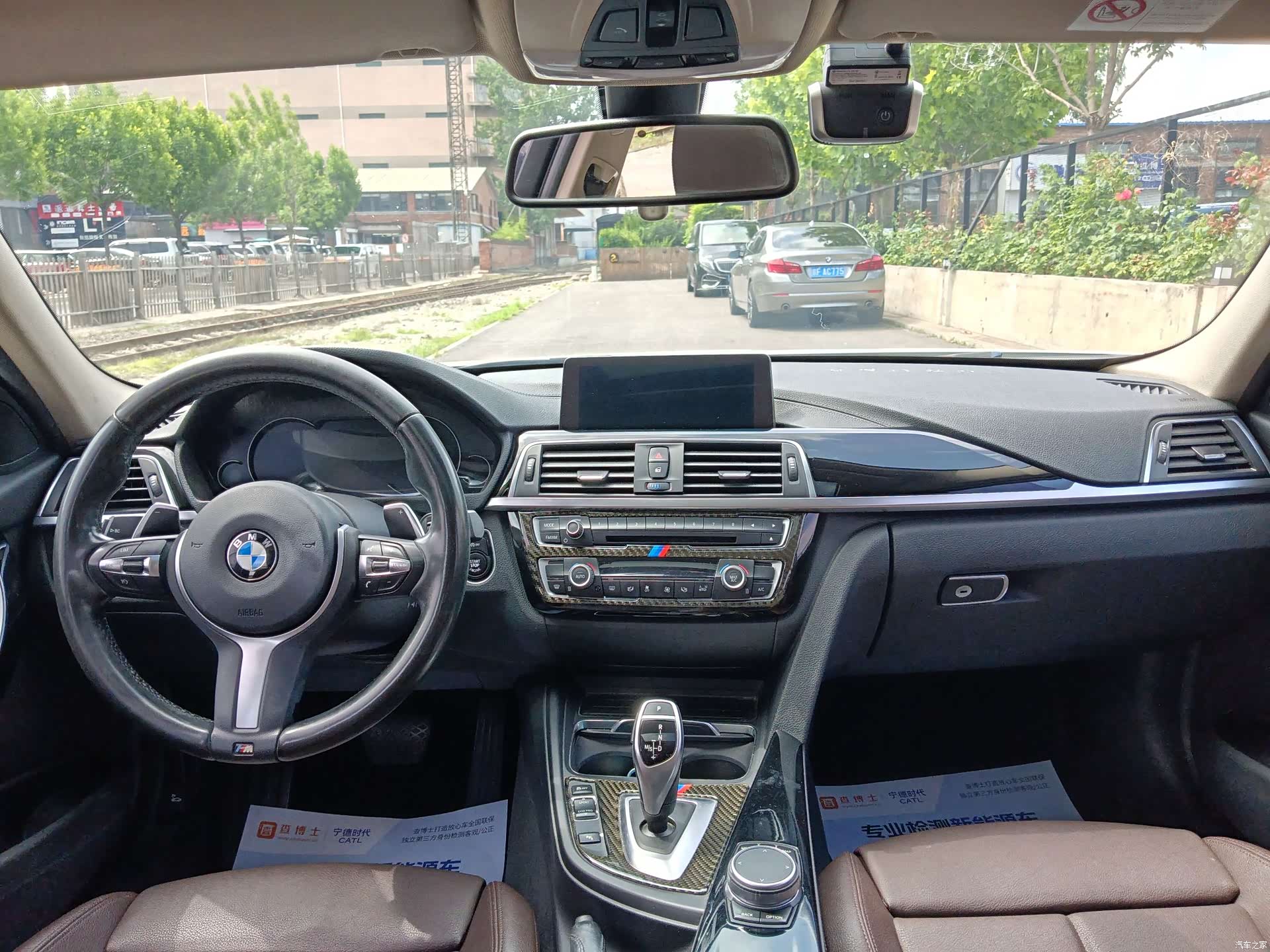 BMW 3 Series, 2019 19