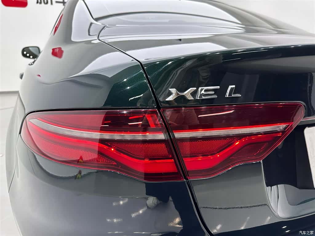 Land Rover XEL, 2024 28