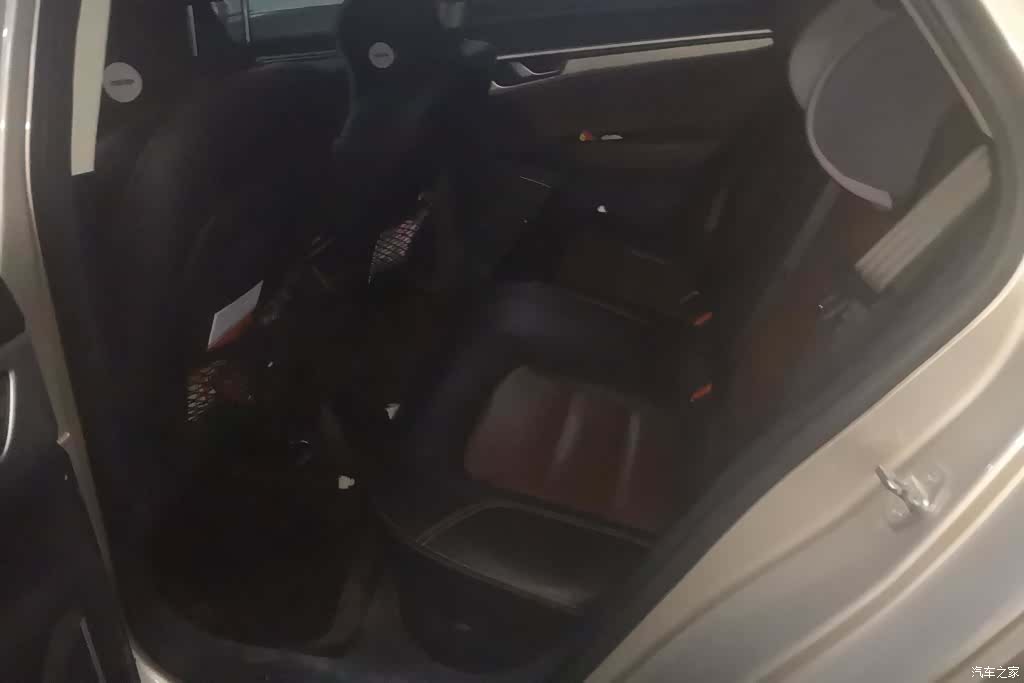 Geely Emgrand, 2017 11