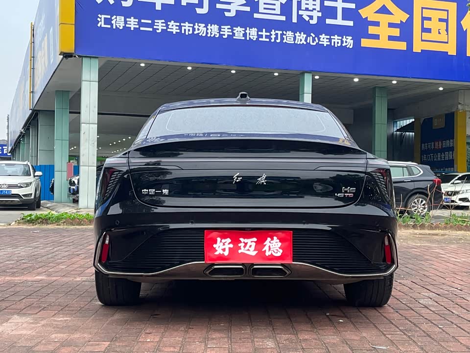 Hongqi H6