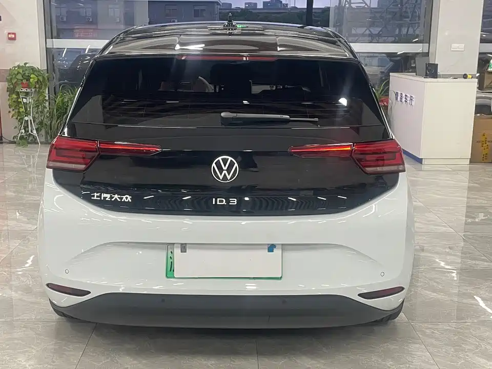 Volkswagen ID.3