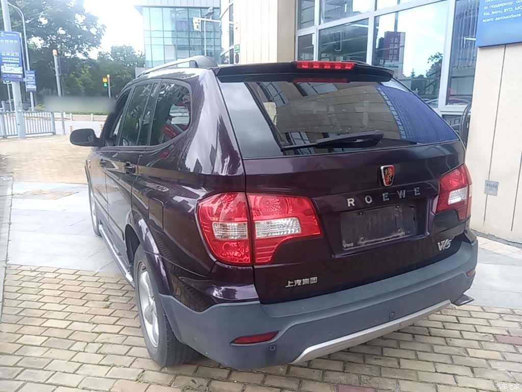 Roewe W5, 2014 23