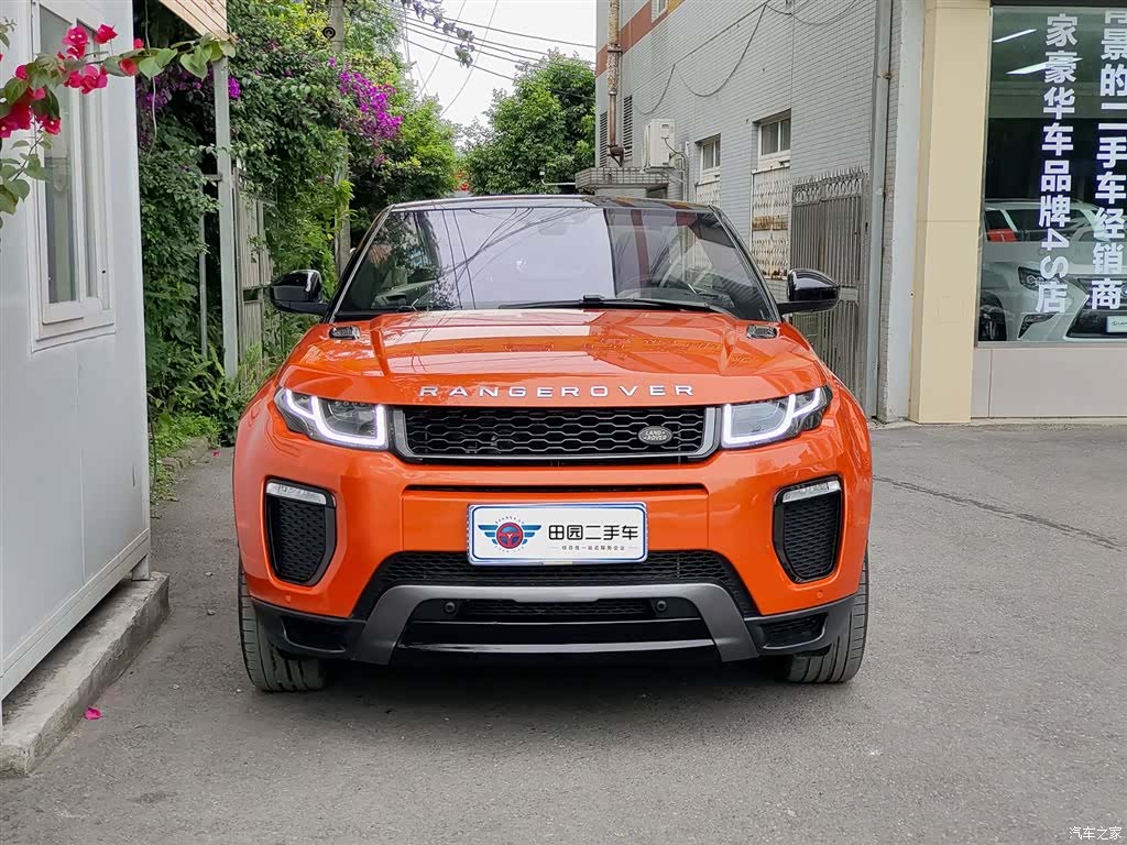 Land Rover Range Rover, 2018 2