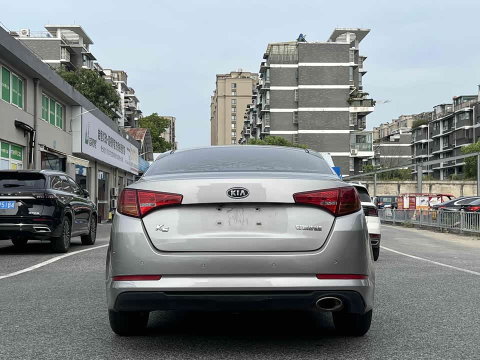 Kia K5 Kia K5