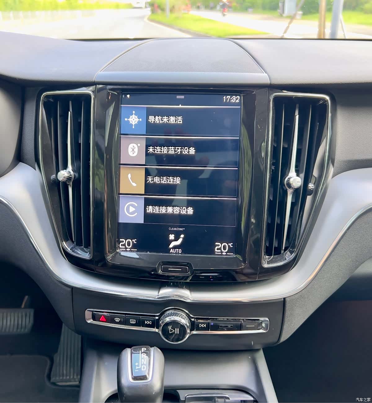 Volvo XC60, 2018 13
