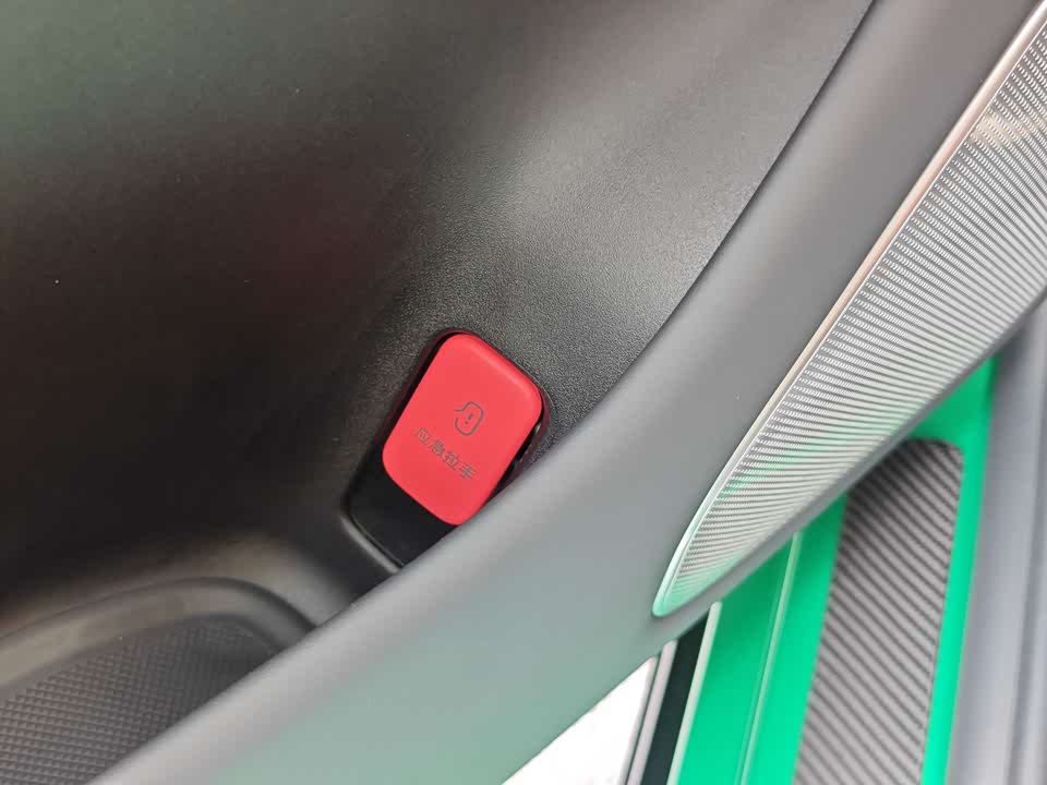 Xiaomi Xiaomi YU7 Xiaomi Xiaomi YU7