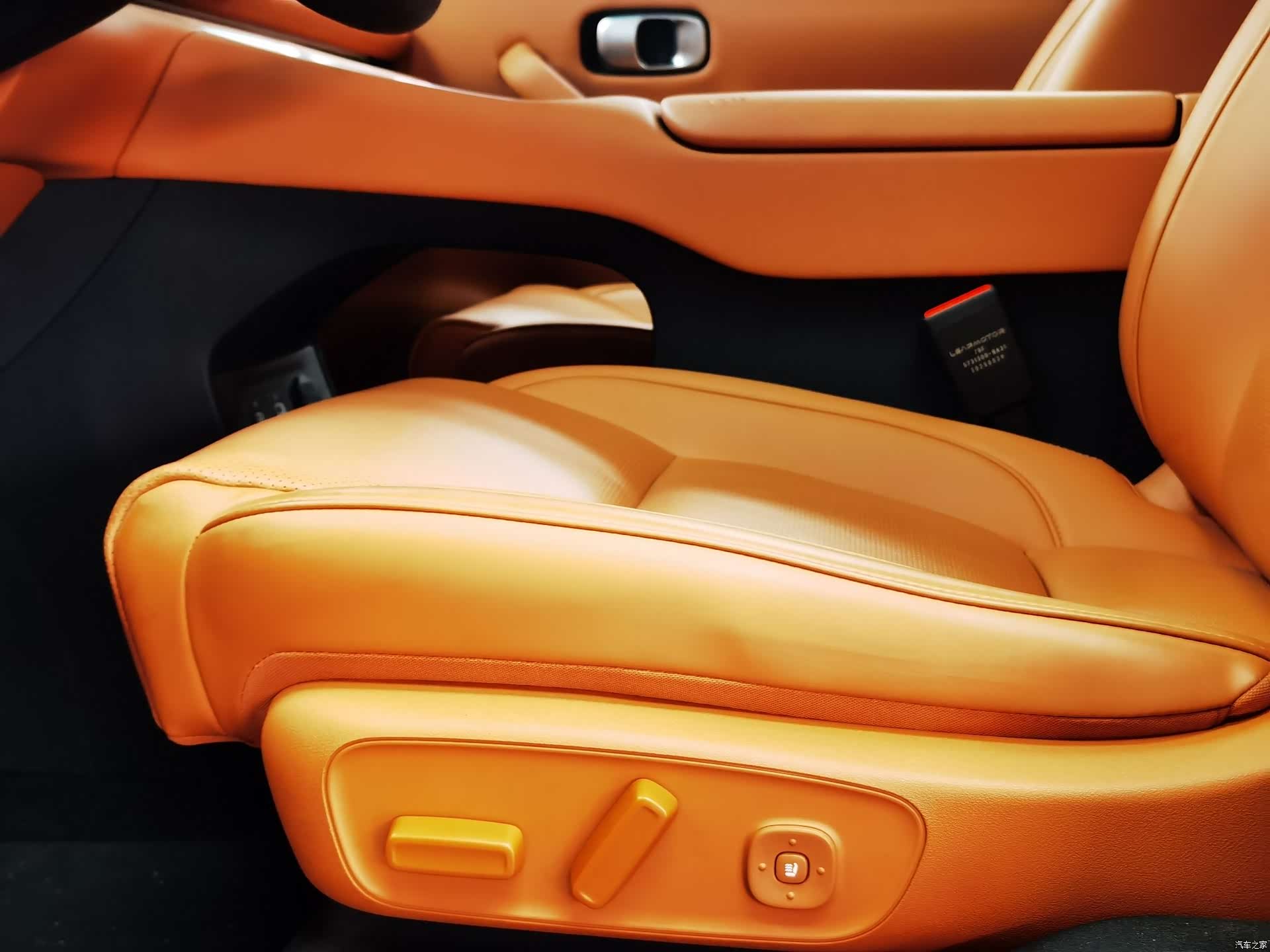 Leapmotor C16, 2025 13