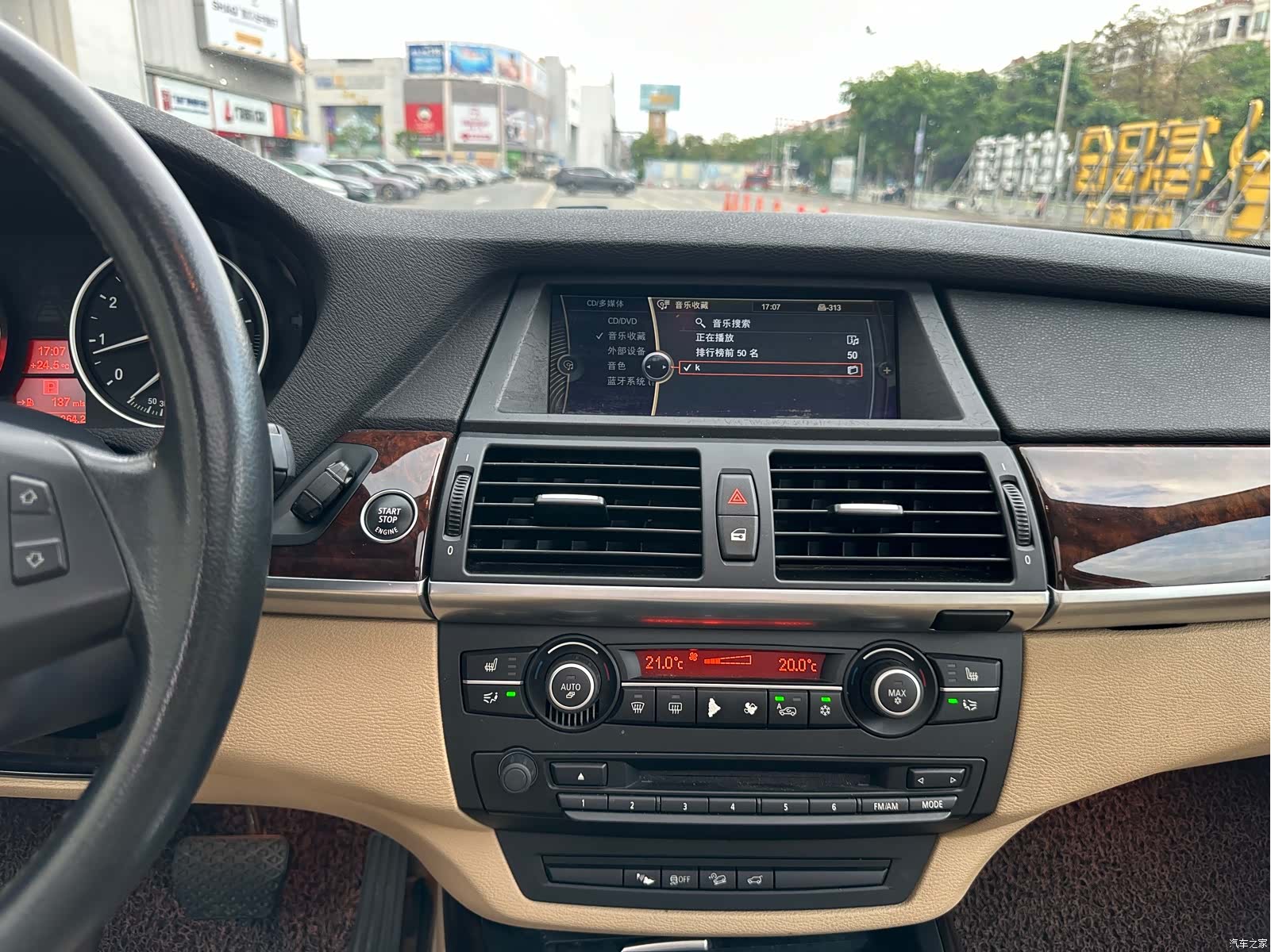 BMW X5, 2013 18