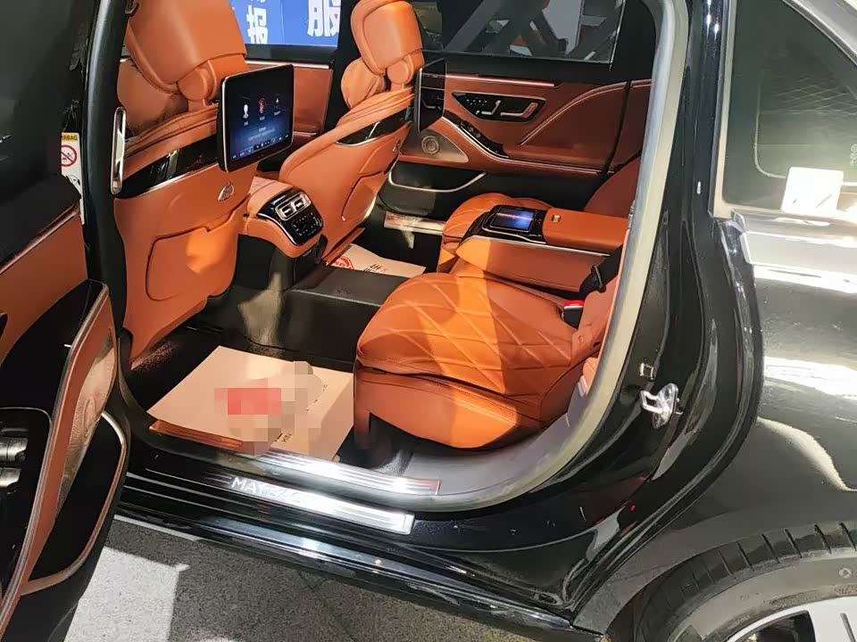 Mercedes-Benz Maybach S-class