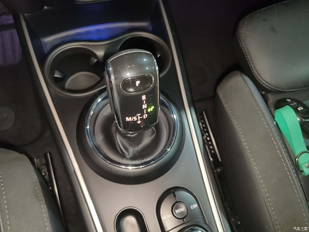 Mini Countryman, 2020 14