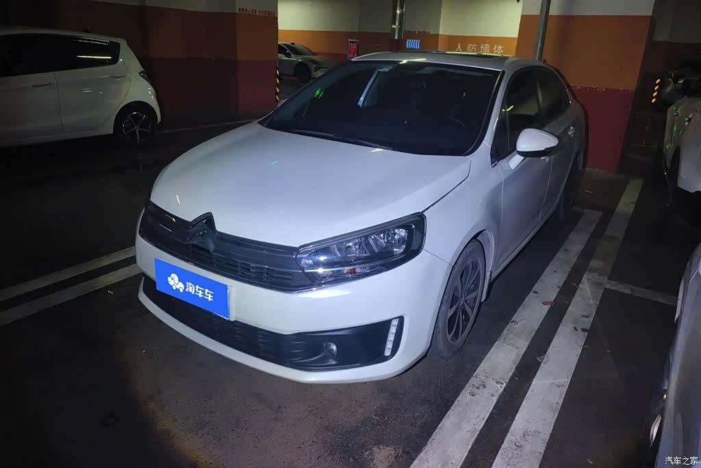 Citroen C4, 2018 1