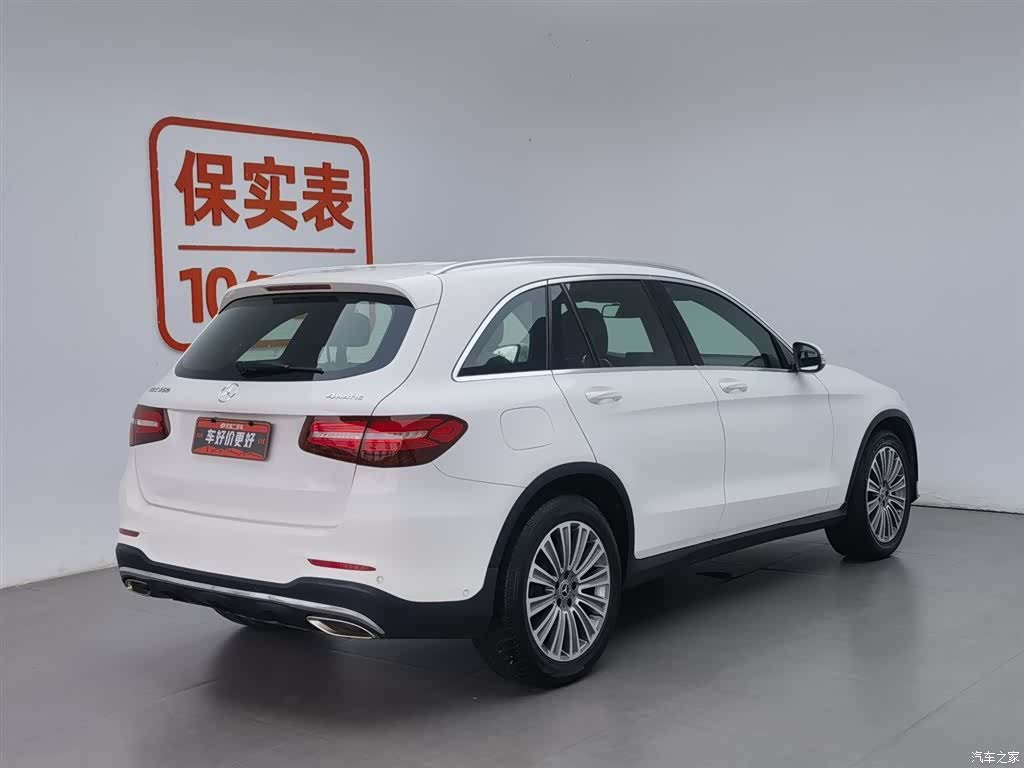 Mercedes-Benz GLC, 2017 2
