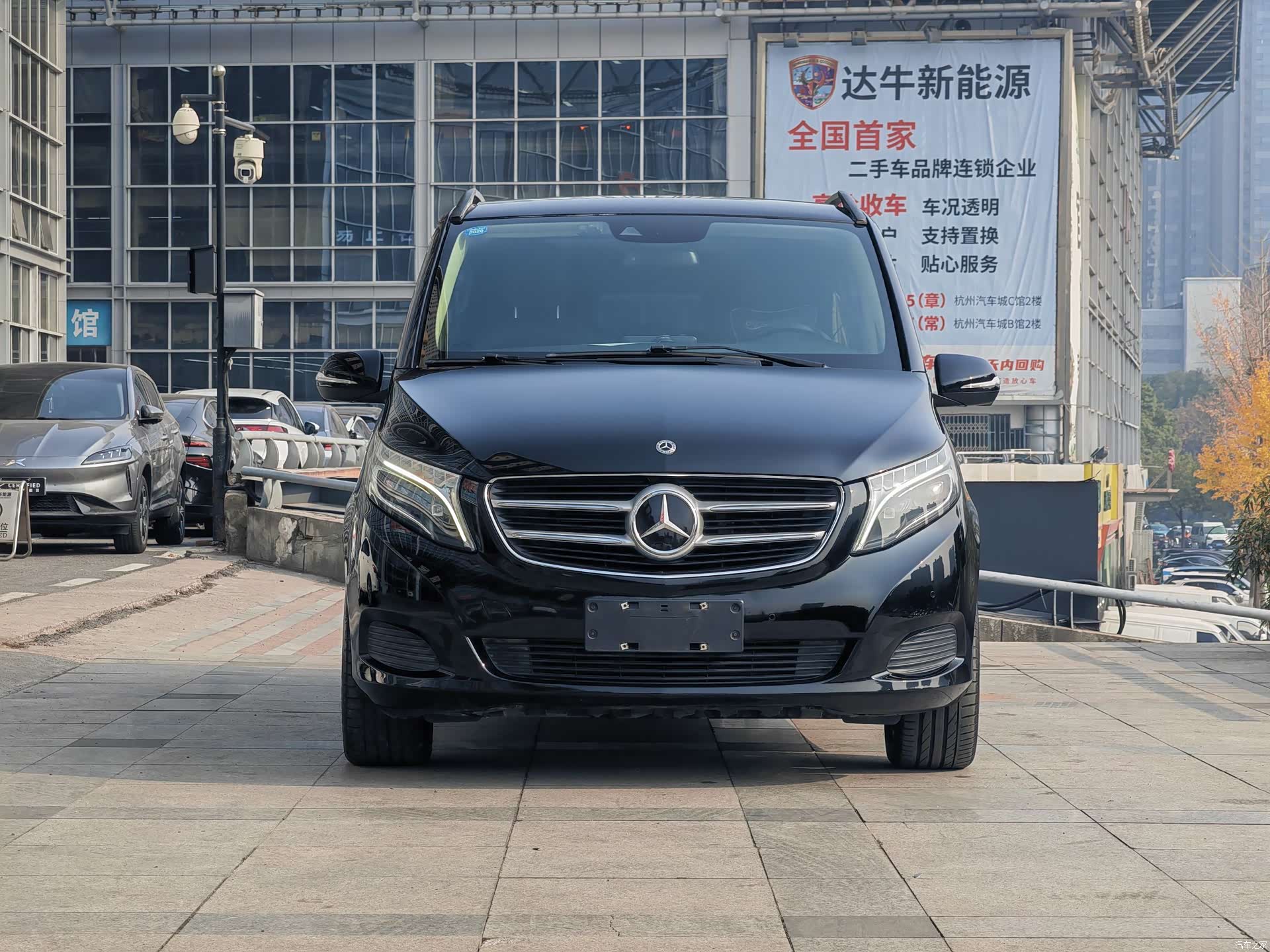 Mercedes-Benz V-Class, 2019 2