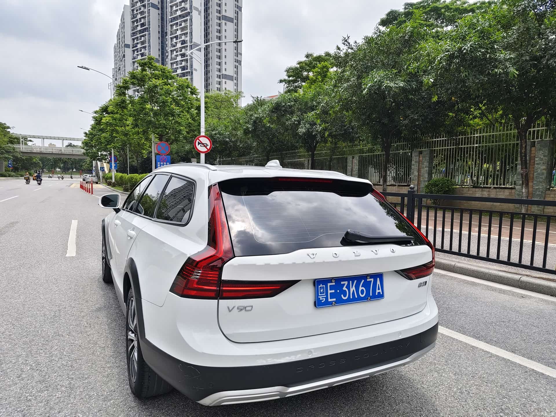Volvo V90, 2023 2