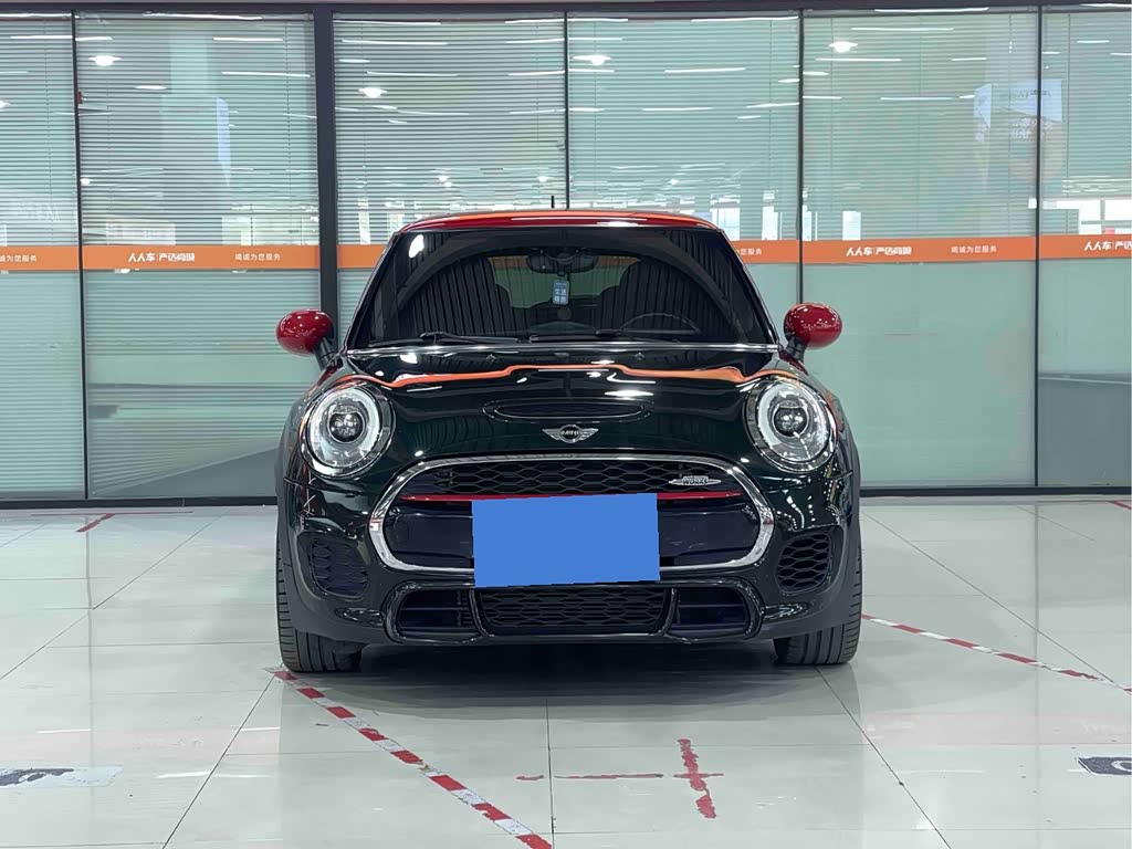 Mini JCW
