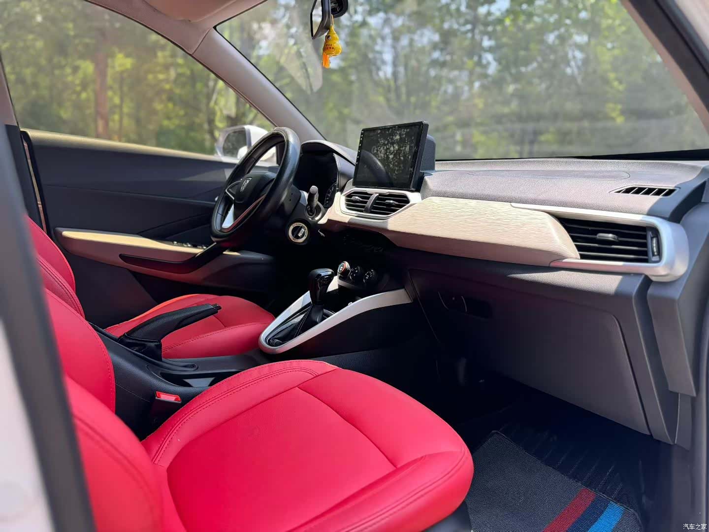 Wuling 510, 2021 9