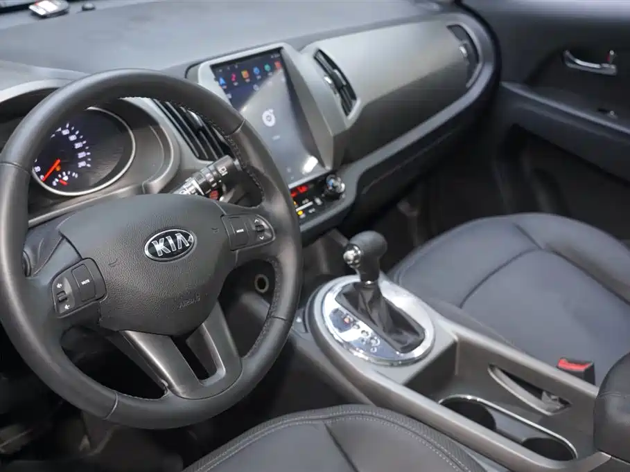 Kia Smart running