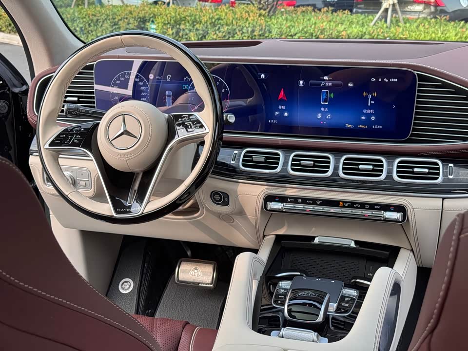 Mercedes-Benz Maybach GLS