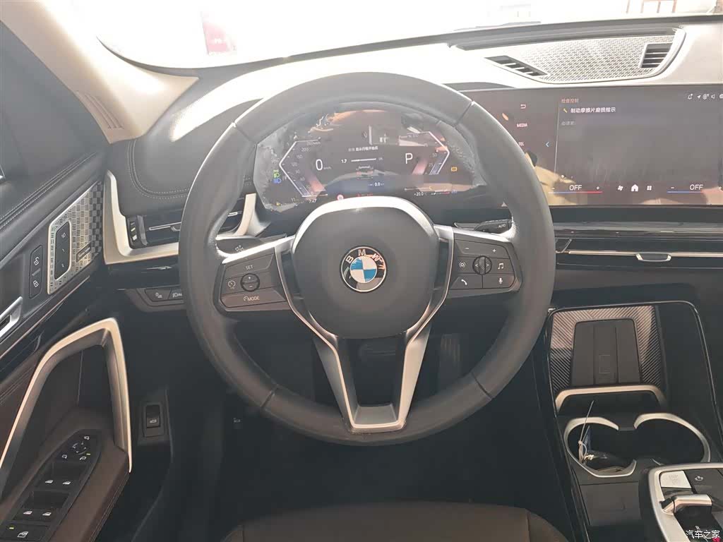 BMW X1, 2023 11