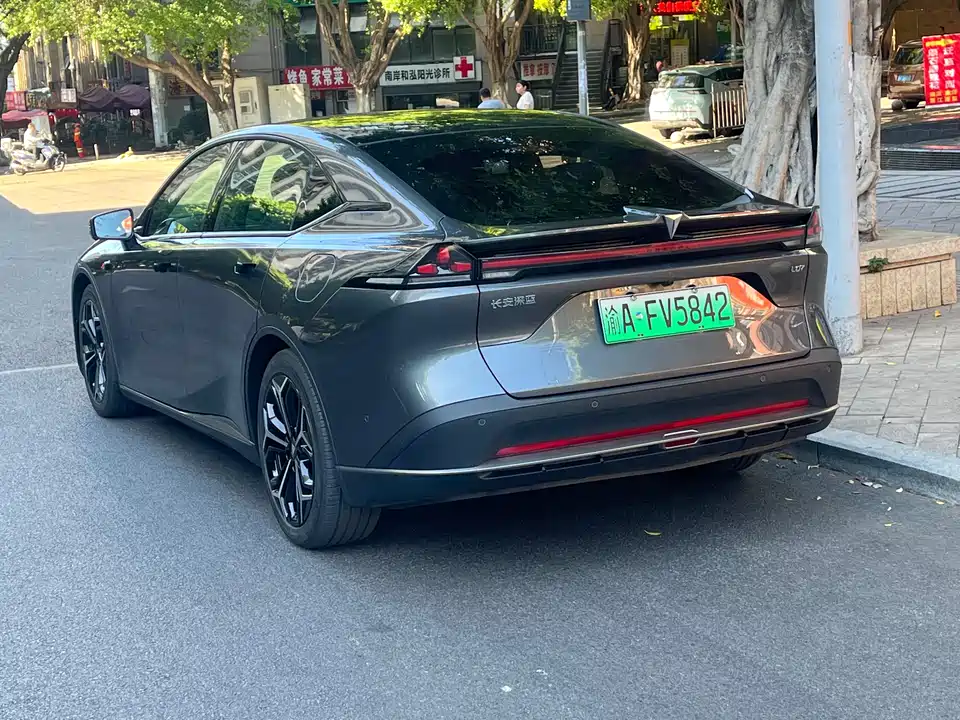 DEEPAL Dark blue L07