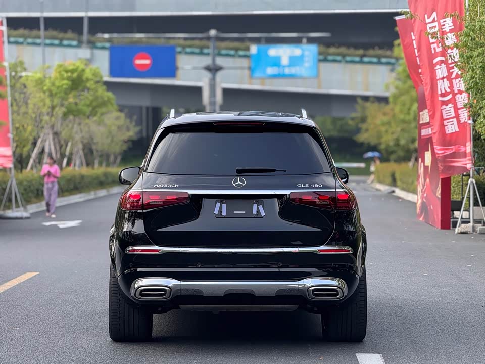 Mercedes-Benz Maybach GLS
