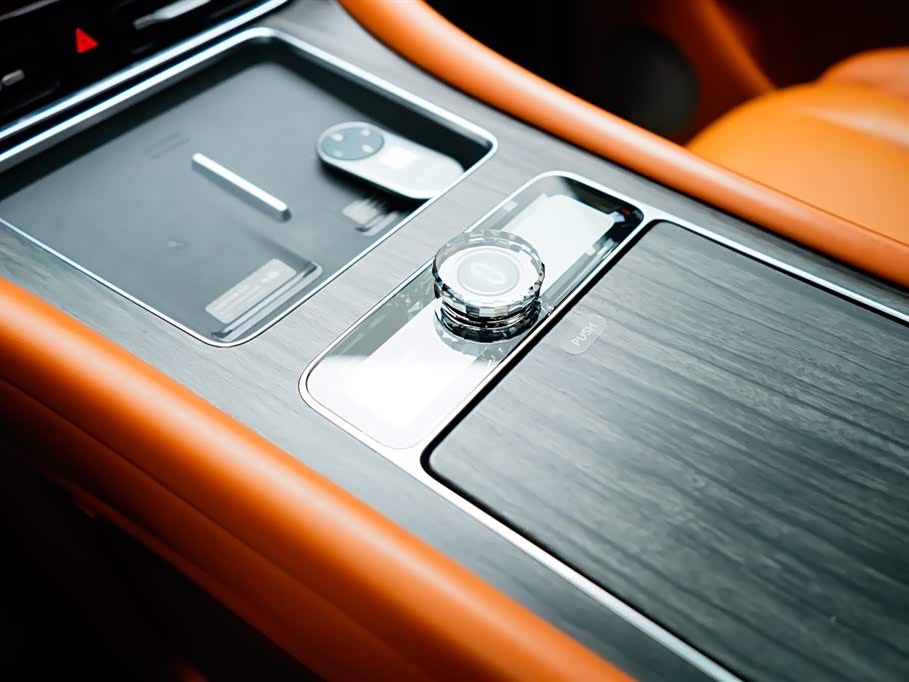 AITO Ask the world M9