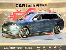 �ʽ�M9 2024�� ���� Ultra�� 52kWh 5����