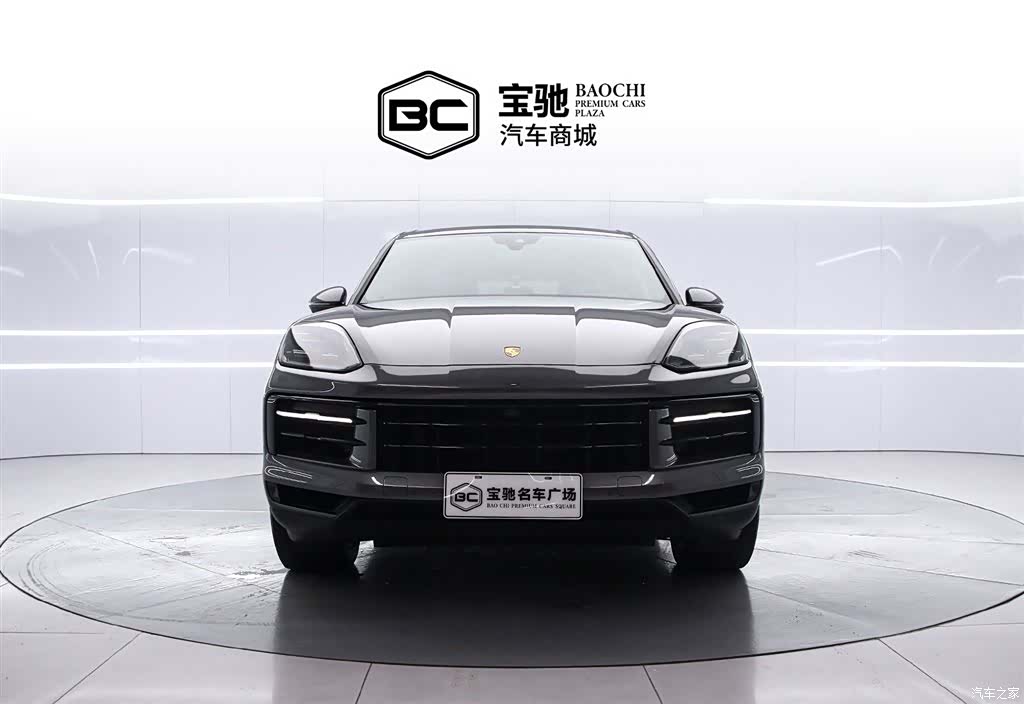 Porsche Cayenne, 2023 2