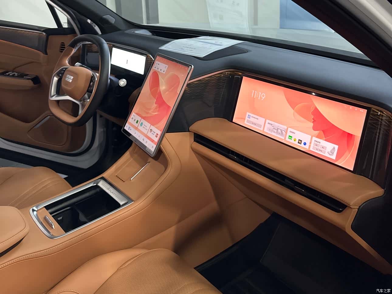 Geely Galaxy L7, 2025 8