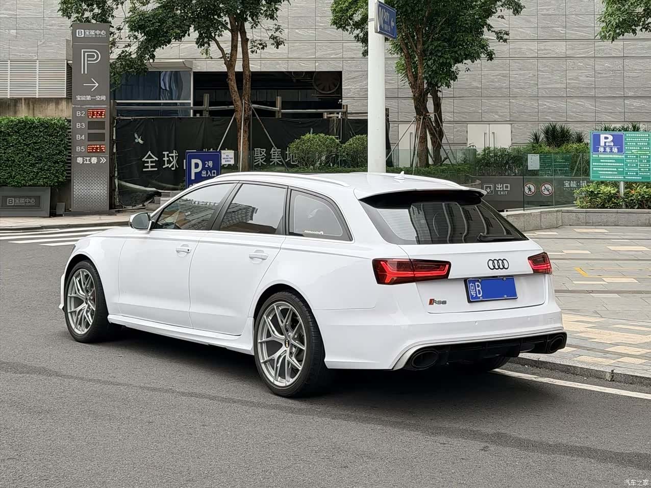Audi RS, 2016 все фото