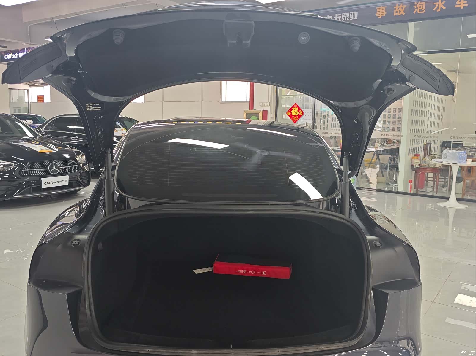 Tesla Model 3, 2025 15