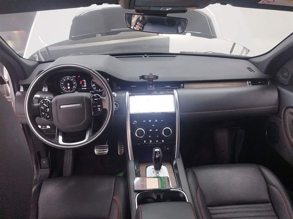 Land Rover Discover sports