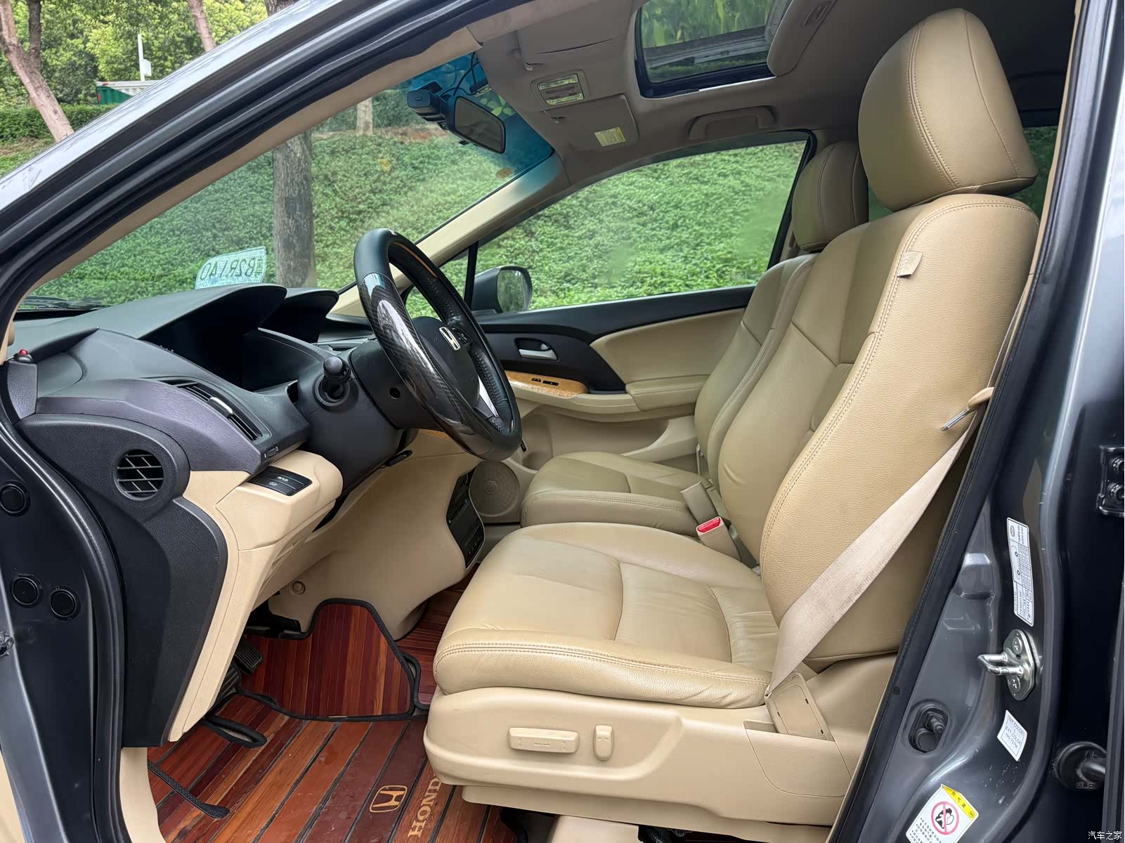 Honda Odyssey, 2011 7